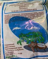 f0d2b4bcfc3862c1b685a28fab962f5d