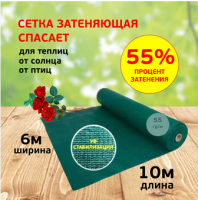 Безымянный