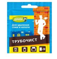 Новый точечный рисунок