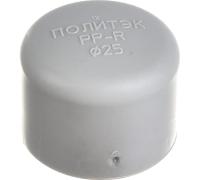 Заглушка 25 полипропиленовая серая в ассортименте