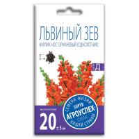 lvinyy_zev_karlik_nos_oranzhevyy_f1_semena_agrouspekh_0_05g[1]