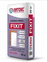 Новый точечный рисунок