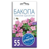 bakopa_pinktopiya_semena_agrouspekh_5sht[1]