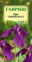 Ирис Гавришсиний флаг 3шт к.1071854412