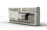 Новый точечный рисунок