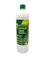 Новый точечный рисунок