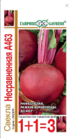Screenshot 2024-02-06 at 20-16-02 ✔ Семена Свекла Несравненная А463 5 0г Гавриш серия Лидер 1 1 по цене 46 руб. ◈ Большой выбор ◈ Купить по всей Росси
