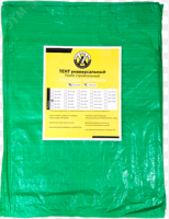 Безымянный