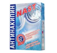 Новый точечный рисунок