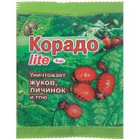 Новый точечный рисунок