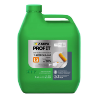 b791862e-6020-4ca8-b9c2-b7accce5ea5a