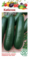 Screenshot 2024-02-06 at 17-22-03 ✔ Семена Кабачок Нефрит 1 0г Гавриш Овощная коллекция по цене 18 40 руб. ◈ Большой выбор ◈ Купить по всей России ✓ И
