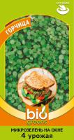 Микрозелень Bio Greens горчица 5г