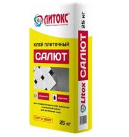 Новый точечный рисунок