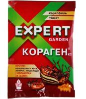 Новый точечный рисунок