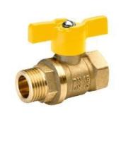 Кран газовый 20 вн рычаг бабочка ассортимент