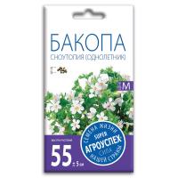 Бакопа Сноутопия Агроуспех 5шт к.47476