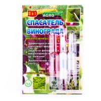 Spasatel-vinograda-3amp-2ml-insekto-fungo-stimulyator-3v1-100