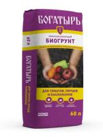 Новый точечный рисунок