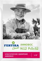 Новый точечный рисунок (91)