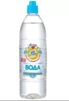 Новый точечный рисунок