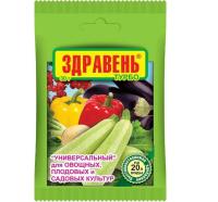 Новый точечный рисунок (91)