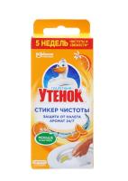 Новый точечный рисунок 2