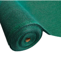 Безымянный