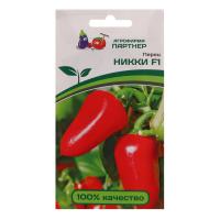 Перец Партнер Ники 5шт