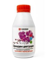 Новый точечный рисунок