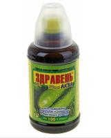 Новый точечный рисунок (91)