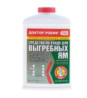 Новый точечный рисунок