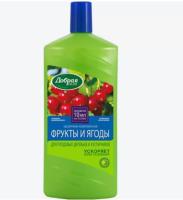 Новый точечный рисунок (91)