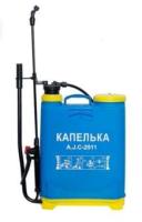 Новый точечный рисунок (91)