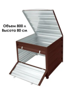 Безымянный