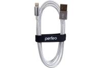 Кабель для iPhone пл. USB-8 PIN 3м Perfeo арт. I4302