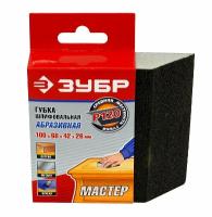 Новый точечный рисунок