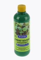 Новый точечный рисунок