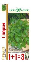Петрушка листовая Гавриш Глория 4г 1+1 3 к.30612