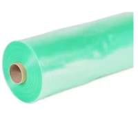 Безымянный