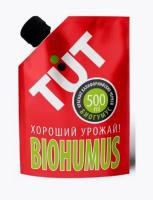 Новый точечный рисунок