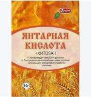 Новый точечный рисунок