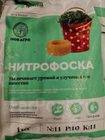 1651811159400_bulletin