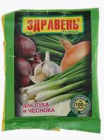 Новый точечный рисунок (91)