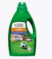 Новый точечный рисунок