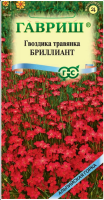 Screenshot 2024-03-18 at 17-49-18 ✔ Семена Гвоздика травянка Бриллиант 0 05г Гавриш Альпийская горка по цене 30 руб. ◈ Большой выбор ◈ Купить по всей 
