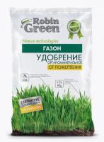 Новый точечный рисунок