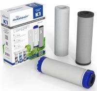 Комплект картриджей (3шт) Аквабрайт К-1