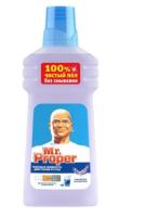 Новый точечный рисунок