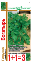 Screenshot 2024-02-06 at 20-04-34 ✔ Семена Петрушка универсальная Богатырь 4 0г Гавриш серия Лидер 1 1 по цене 48 руб. ◈ Большой выбор ◈ Купить по все